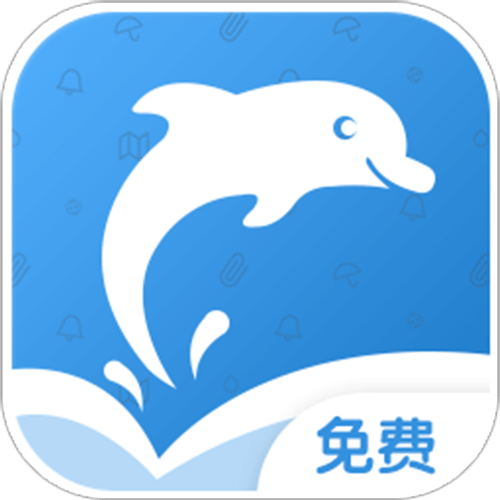 海纳小说阅读器纯净版5.0.505截图