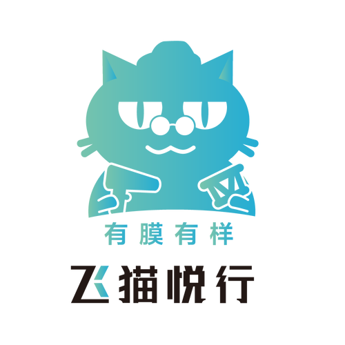 飞猫免费小说截图