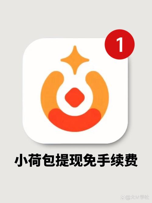 第三辣文荷包网读书网截图