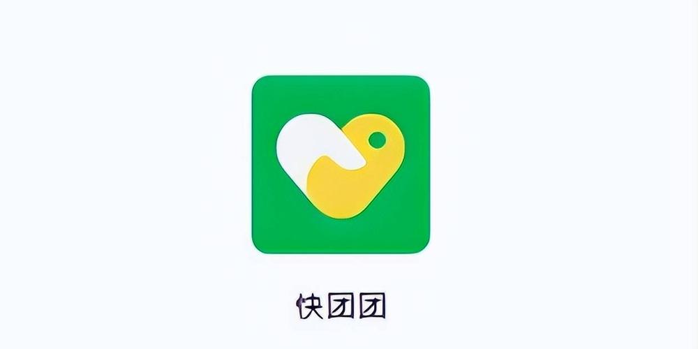 团团漫画app截图
