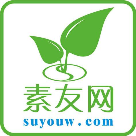 素友聊天截图