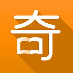 奇小说截图