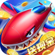 飞机打金版赢红包v4.6.5截图
