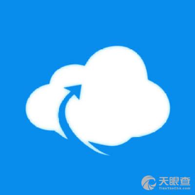 安云加速器截图