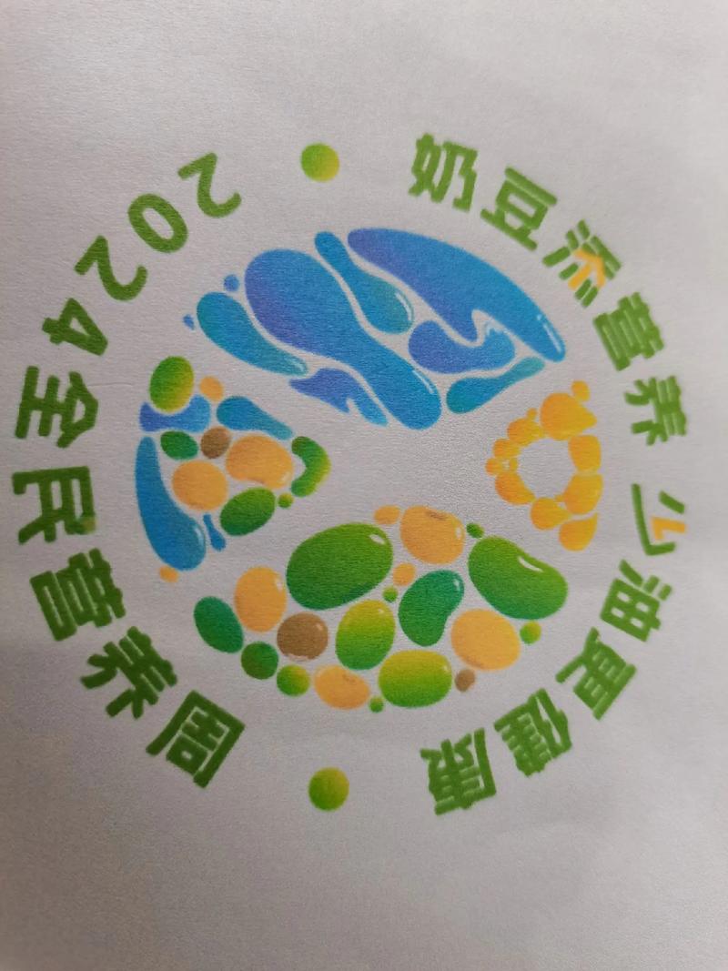 奶豆短视频图标