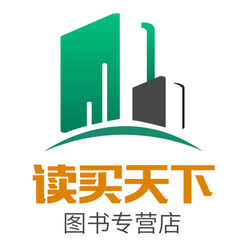 天下书库截图