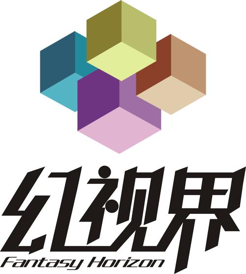 幻觉软件库截图