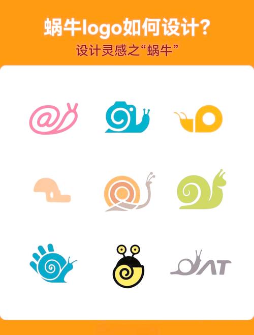 蜗牛短视频截图