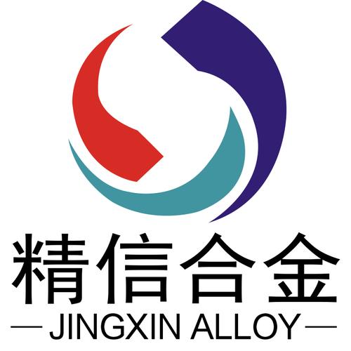 金信截图