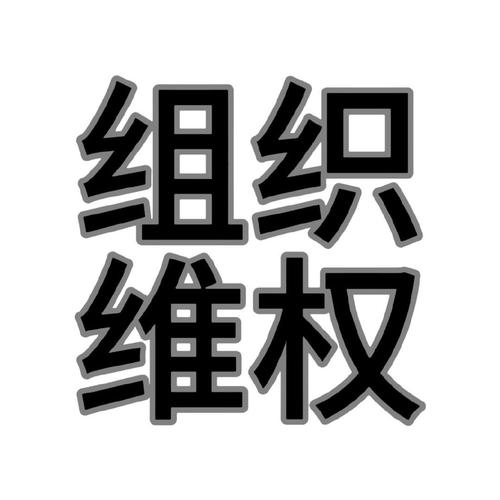 拔弦小说截图