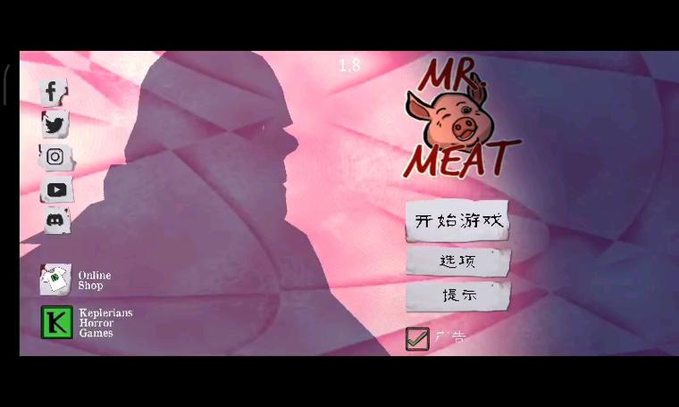 肉先生芭比模组纯净无广告版截图