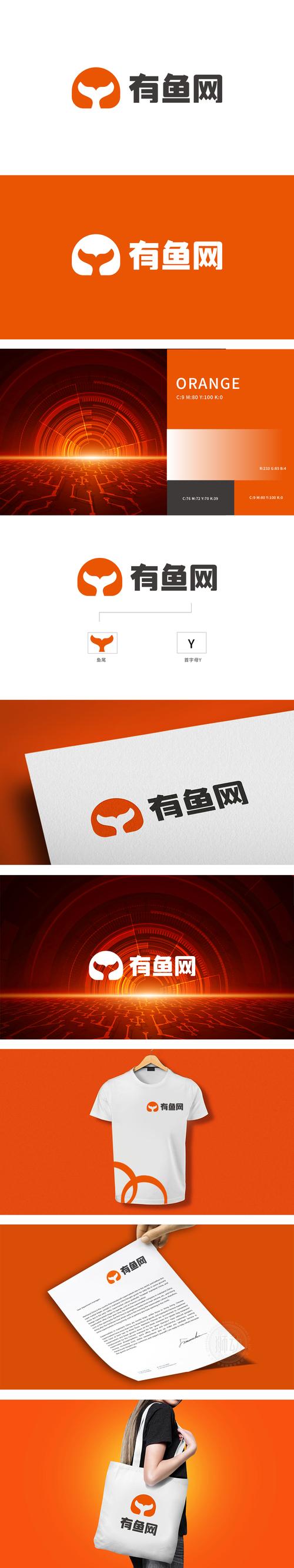 有余网截图