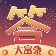 答题大富豪截图