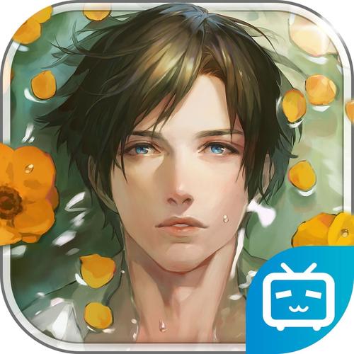 无法触碰的掌心辅助工具截图