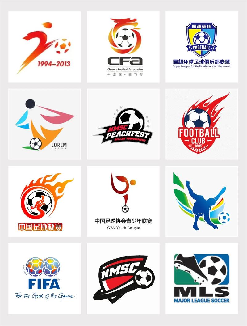 足球大消除图标