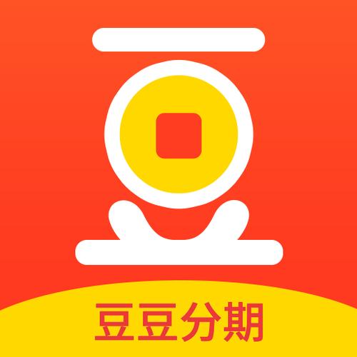 豆豆钻v1.37截图