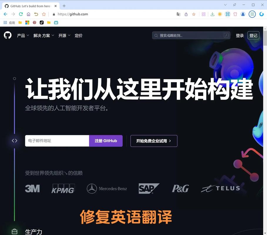 uu皮肤修改器防封号图标
