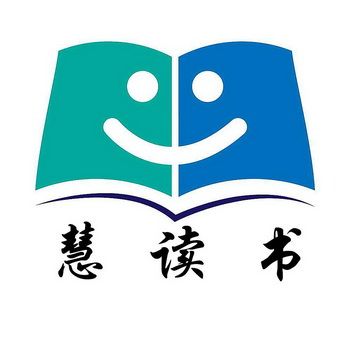 慧读小说截图