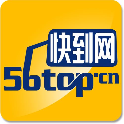 快分网极速版截图