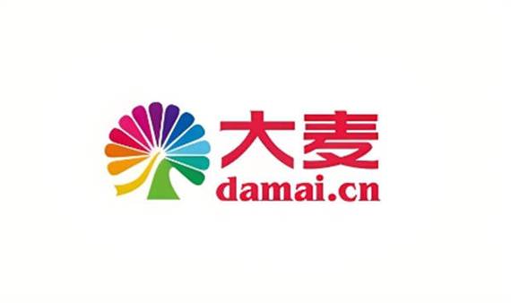 大麦小说截图
