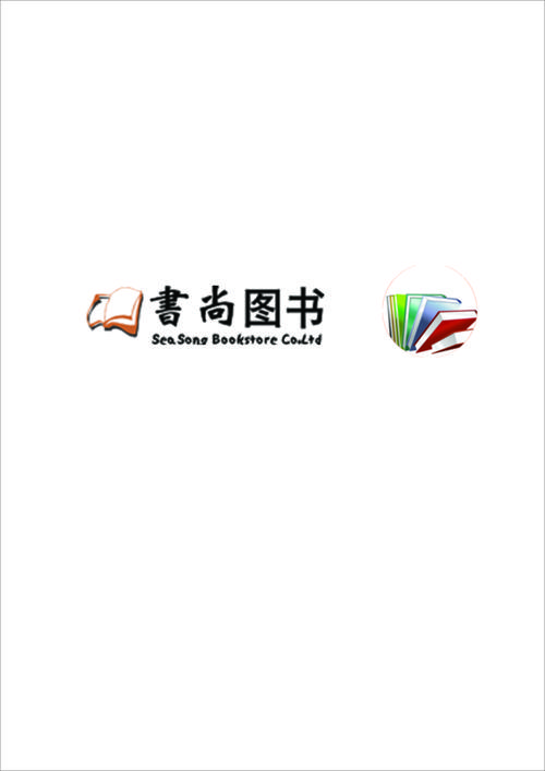 优书网app手机版截图