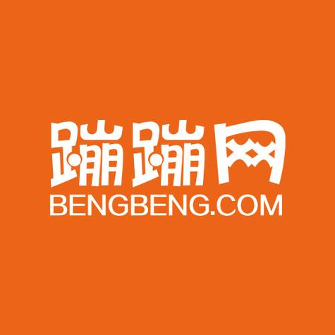 蹦蹦网app截图