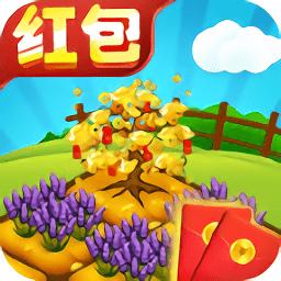 多多果园每天3毛钱红包截图