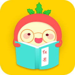 红果阅读截图