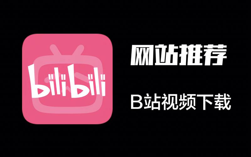 哔哔赚v1.0截图