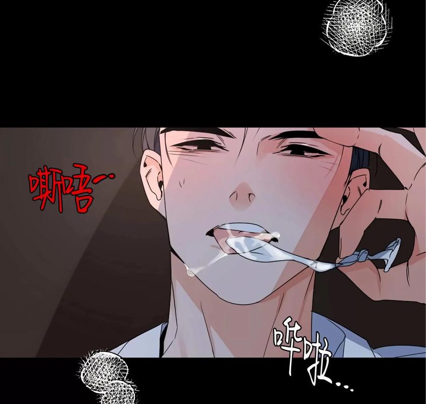 污污韩漫1