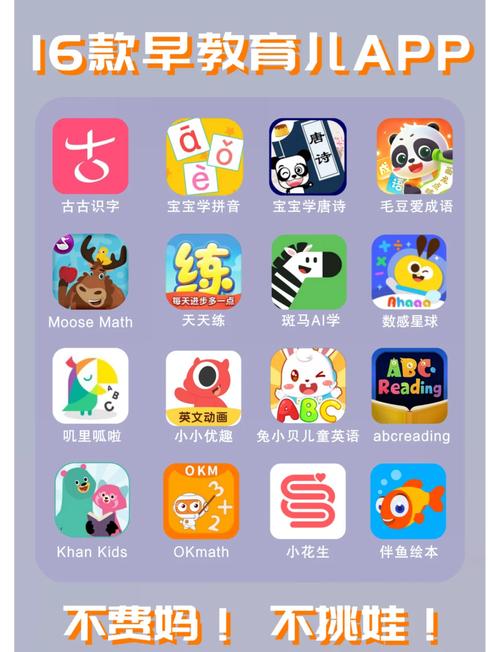 三岁激活码生成器截图