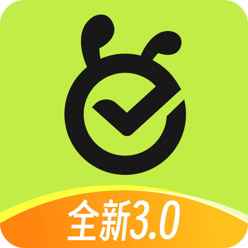 蚂蚁爱健康app答题领钱版截图