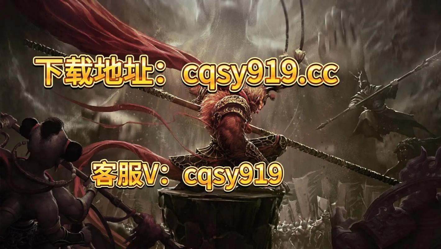 黑暗之源1.2冷狐版缩略图