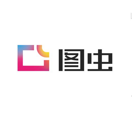 图虫app截图