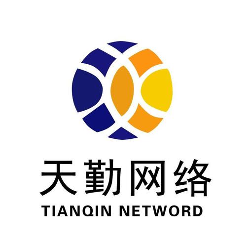 天勤兼职V2.1截图