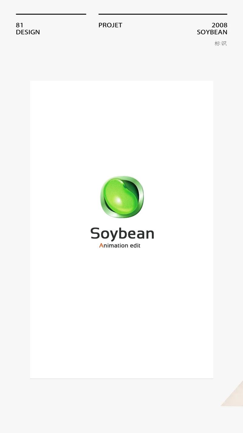 毛豆视频截图