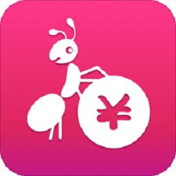蚂蚁打字赚钱app最新版图标