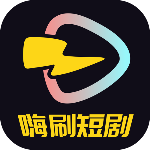 嗨刷刷赚钱软件缩略图