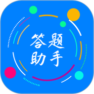 挑战答题助手官网版截图