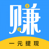 有米兼职赚钱app截图