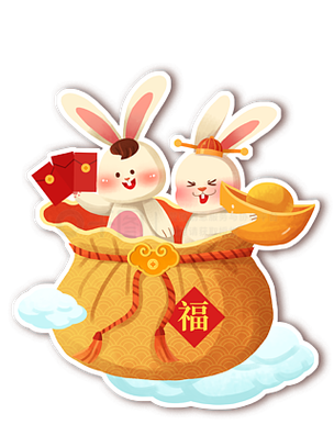 兔头条红包版无付费版截图