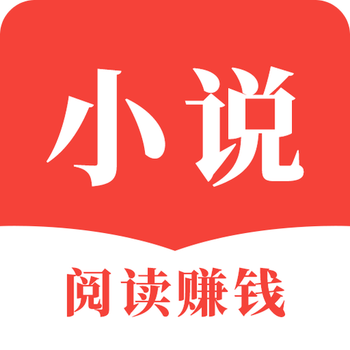 连读小说截图