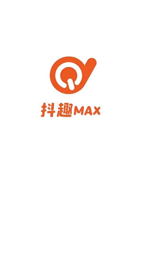 抖趣截图