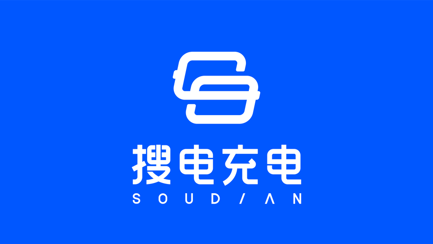 绵阳直充4.0最新版v259.5截图