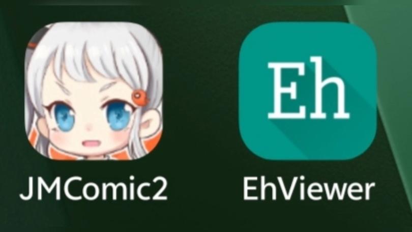 jmcomicron2破解版39.4截图