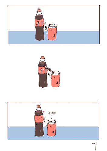 可乐漫画无删减版图标