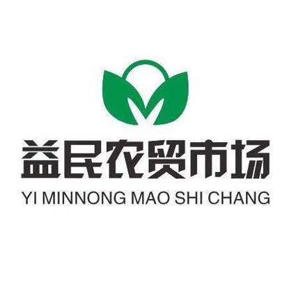 街头菜市场去限制版截图