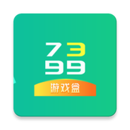 7399游戏盒官方版截图