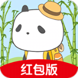 熊猫去哪儿红包版截图