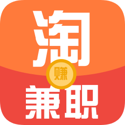 132淘兼职截图